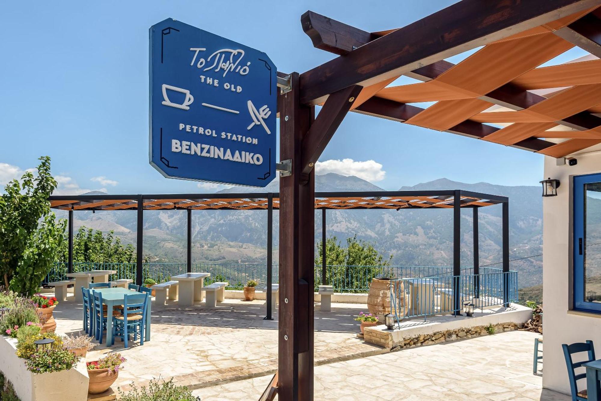 Minos Country Living Apartments Agriles Екстериор снимка